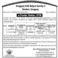 Supply of Computer and Computer Accessories for Sirajganj Pbs-2