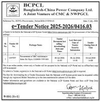 Procurement of I&C maintenance Items for Payra 1320MW TPP-S05