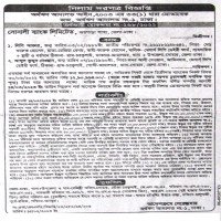 Auctions property
