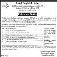 Enlistment Notice for Eligible National Applicants for Enlistment under 6 (six) Categories for 2026-2027 FY.