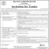 Cleaning of Bangladesh Bank Barishal Office & Quarters