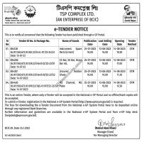 Supply Tender