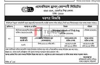 Tender Notice | Accepted FAVE A Ef Essential etc