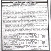 Auctions property