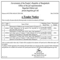 Procurement of Different types of animal protein of Category-2 Tender Schedule-ka for the period of 1st July/2026 to 31 December/2026.