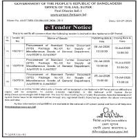 Procurement of Standard Tender Document (STD) Package No.-01 for Supply of Miscellaneous Goods of General Department, July/2026 to June/2027
