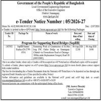 Bridge Remaining Work: 81m PSC Girder, Sunamganj-Chhatak Road