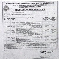 Supply Tender