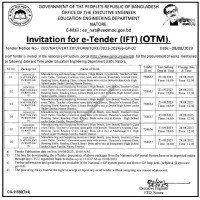 Supply Tender
