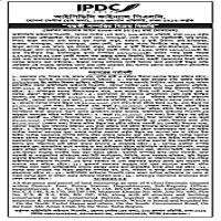 Auction — 1 PDC FINANCE IPDC wR plc. Hosna Center , 106 Gulshan Ed New etc