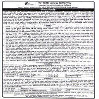 Auctions property