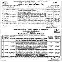 Tender — aa = la na ad \ ral ge 2] CHITTAGONG PORT AUTHORITY GP Oflice of the Workshop Manager…