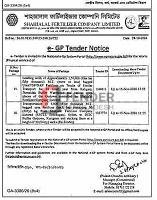 Tender — Ktish Ming, af, TINT Lug Sen Betap BA-33647 Com Mung af etc | and | ® Shahjalal…