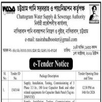 Raha o-oo Spa We Chittagong Water Supply and Sewerage Authority