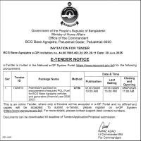 Framework Contract for procurement of required POL (Fuel) for BCG Base Agrajatra vehicles and generators (financial year 2026-2027)