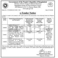 Hiring of a Microbus on Rental Basis for Official Use of Bangladesh Energy and Power Research Council (BEPRC).