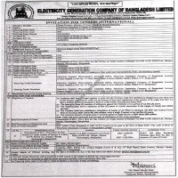 Supply Tender