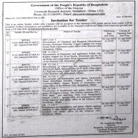 Supply Tender