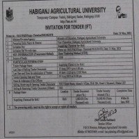 Supply Tender