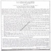 Auctions property