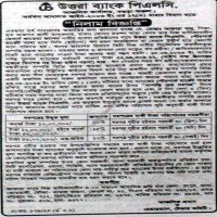 Auctions property