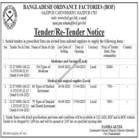 Supply Tender