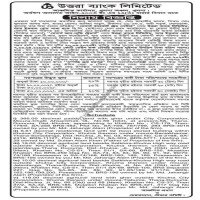 Auctions property