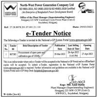 Supply Tender