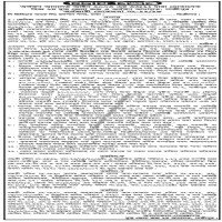 Auction Notice
