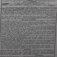 Auctions property