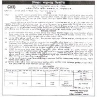 Auctions property