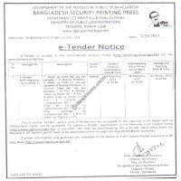 Supply Tender