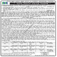 Auction Notice