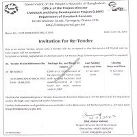 Supply Tender