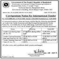 Supply Tender