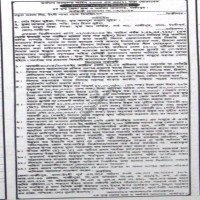 Auctions property