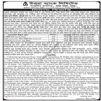 Auction Notice