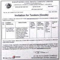 Supply tender