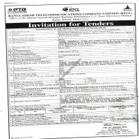 Supply Tender