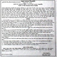 Auctions property