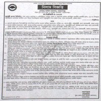 Auctions property