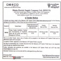 Supply tender