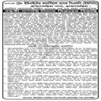 Auctions property
