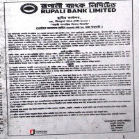 Auctions property