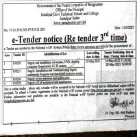 Supply Tender