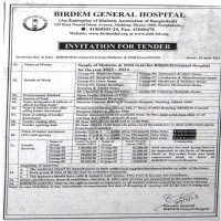 Medical Equipment