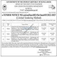 Supply Tender