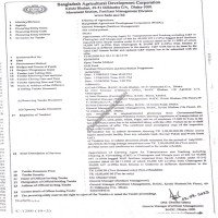 Supply Tender
