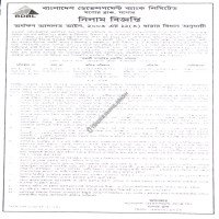 Auctions property