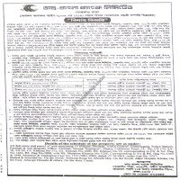 Auctions property
